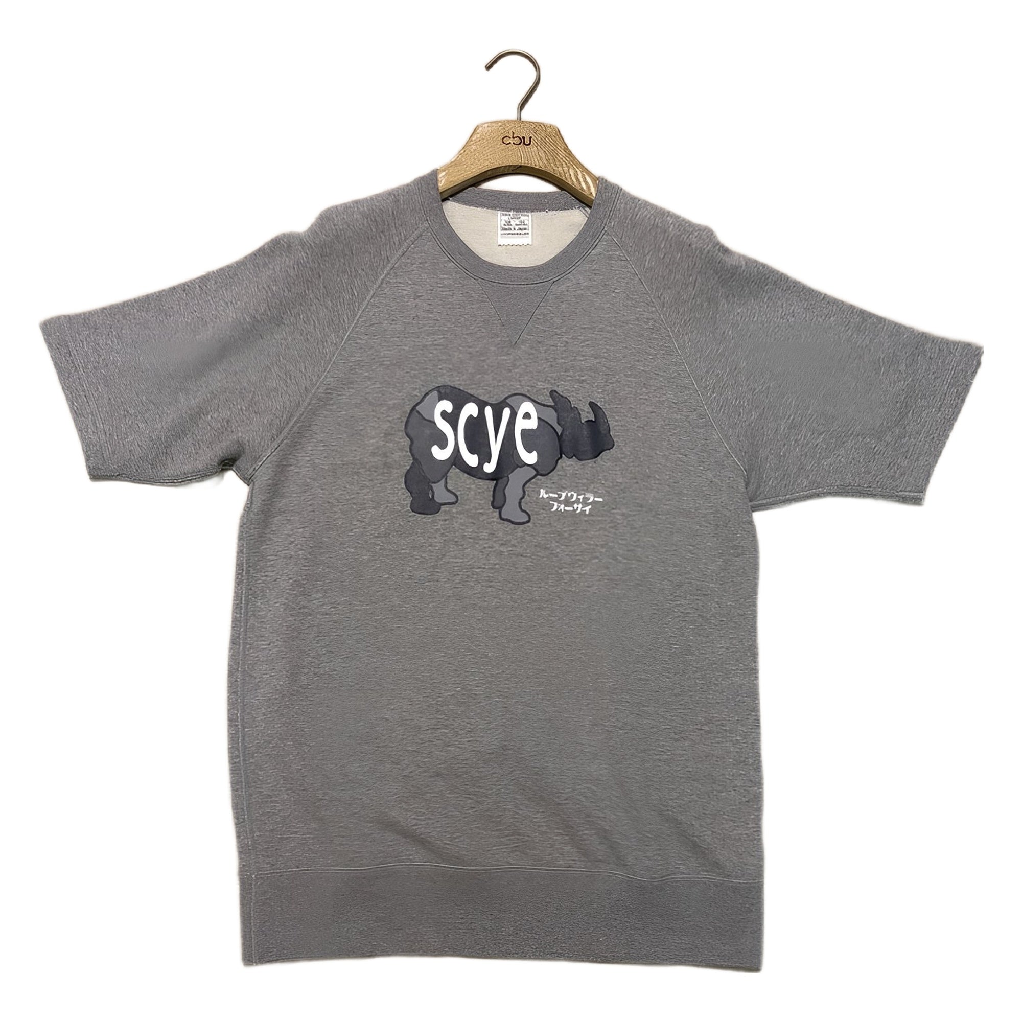 Loopwheeler x scye Sweater