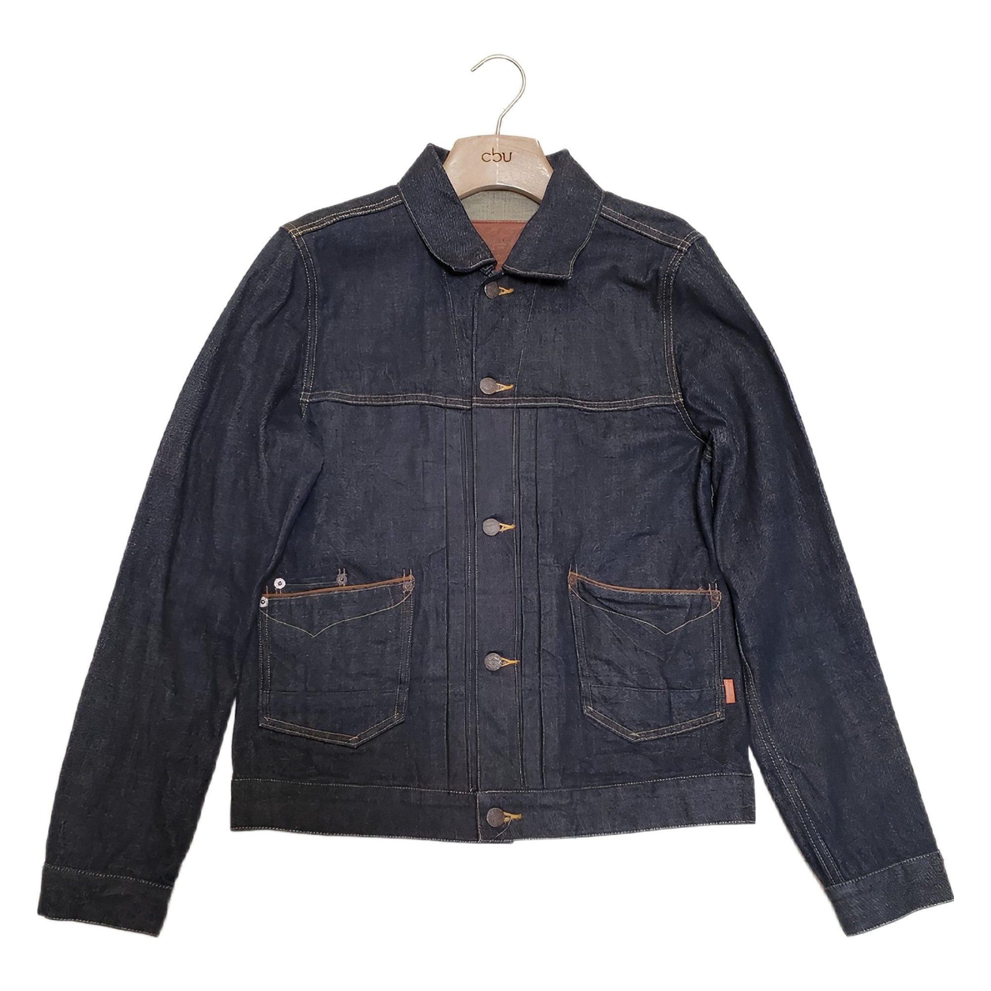 Lost Control copper riveted jacket