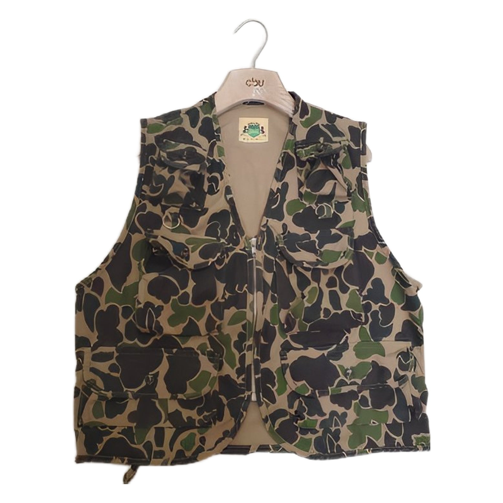 Ideal vintage military vest